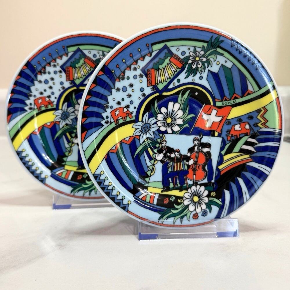 BOPLA! SPECIAL Pair Of 6” Plates Saucers FONDUE PLAUSCH Design Porcelain EUC